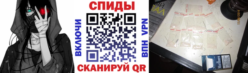 АМФ 98%  hydra ONION  Звенигород  цена наркотик 