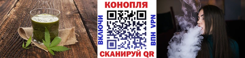 Печенье с ТГК марихуана  blacksprut ССЫЛКА  даркнет формула  где продают   Звенигород 