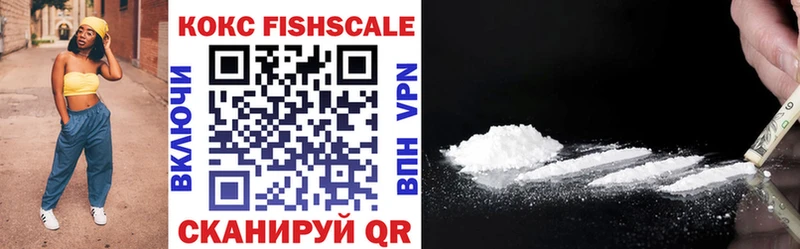 Cocaine Колумбийский  Звенигород 