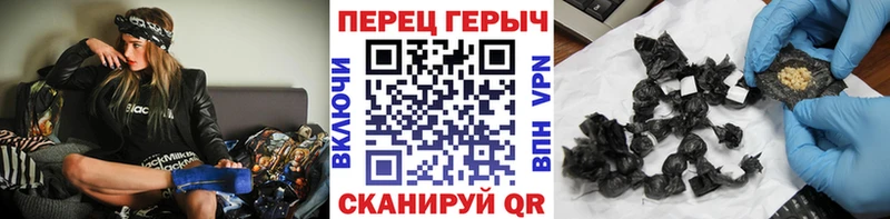 Героин Афган  Звенигород 