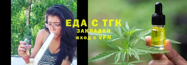 амф Абаза