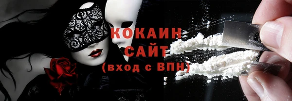 амф Абаза