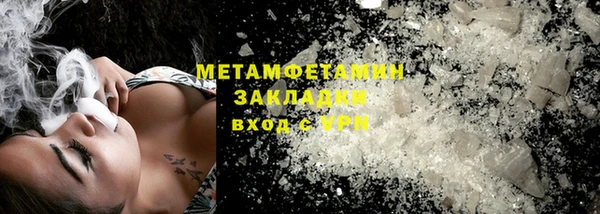 амф Абаза