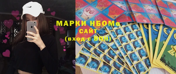 амф Абаза