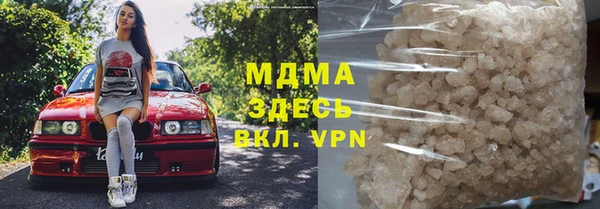 прущая мука Алексеевка