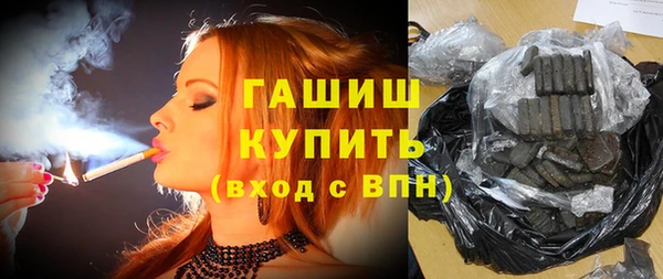 амф Абаза