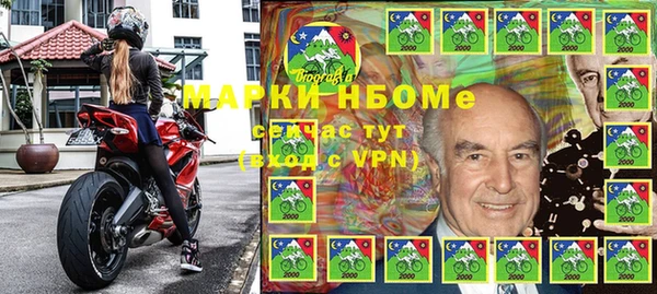 амф Абаза