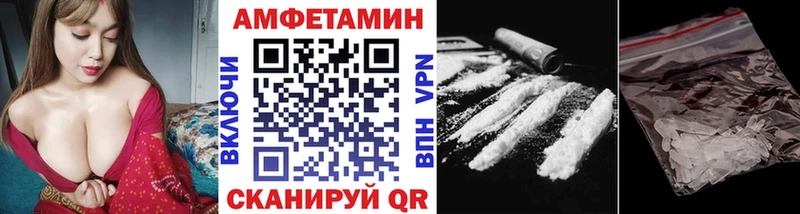 продажа наркотиков  Звенигород  Метамфетамин витя 