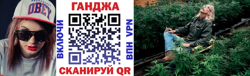 Бошки марихуана White Widow  МЕГА как войти  Звенигород 